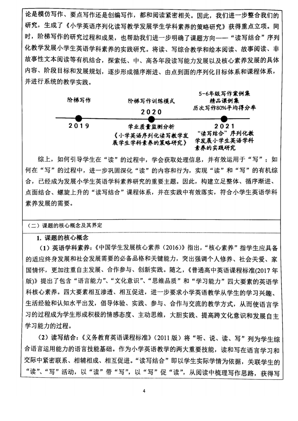 1cd02461a0cb40a69e5f58869fa5eb9b.png
