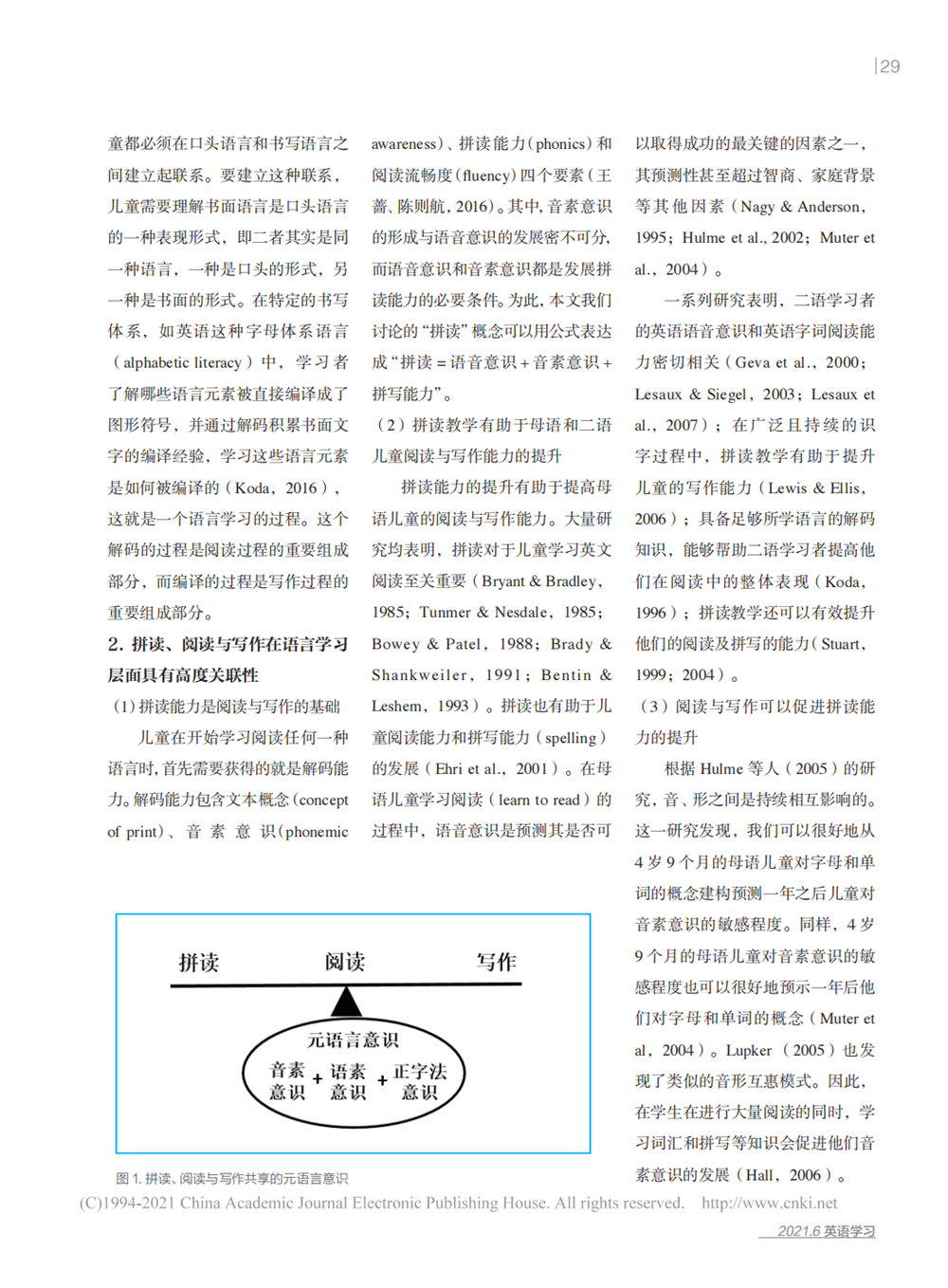 273eb7c5113846f2ad837bef8cc2b134.png