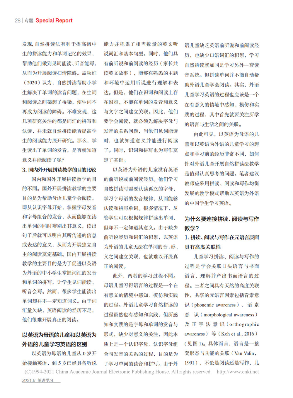 287f2d1d3ee84b8c9e96cfe3ce972bcf.png