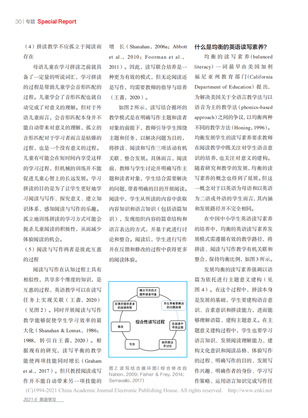 7146621bc94f4850b40e3130614a693a.png