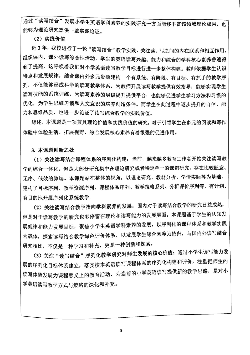 d71edca7d16844cc8ab389b8d1352fa5.png