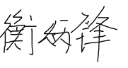 287d0062f9824fdf8882e815631aa560.Png