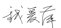 7539f3da91a44767b3552f470c7b50d9.Png