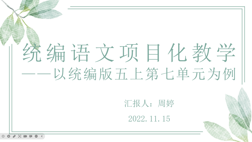 18e341e156a8419087dc8ac73c548287.Png