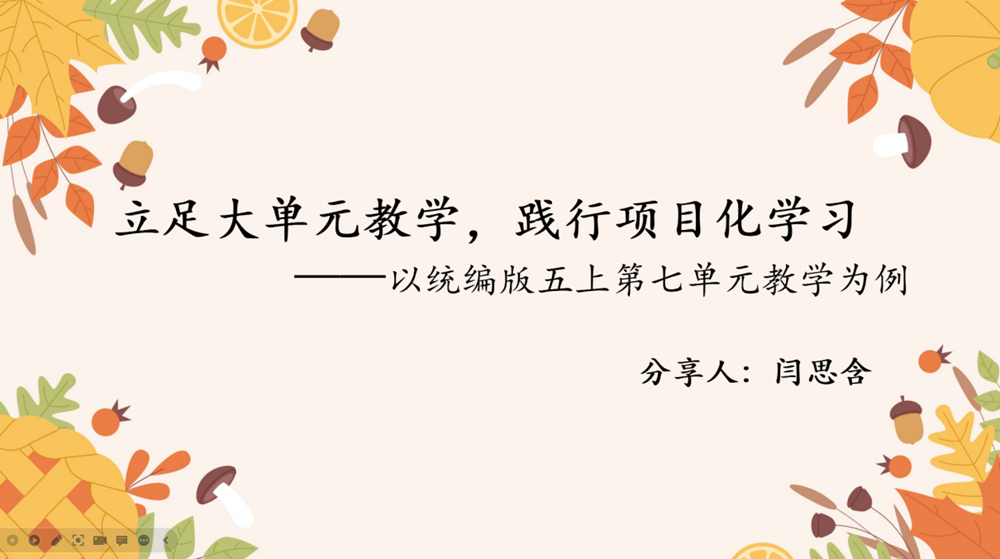 a43c96afd5ca40158a85a9c819532c02.Png