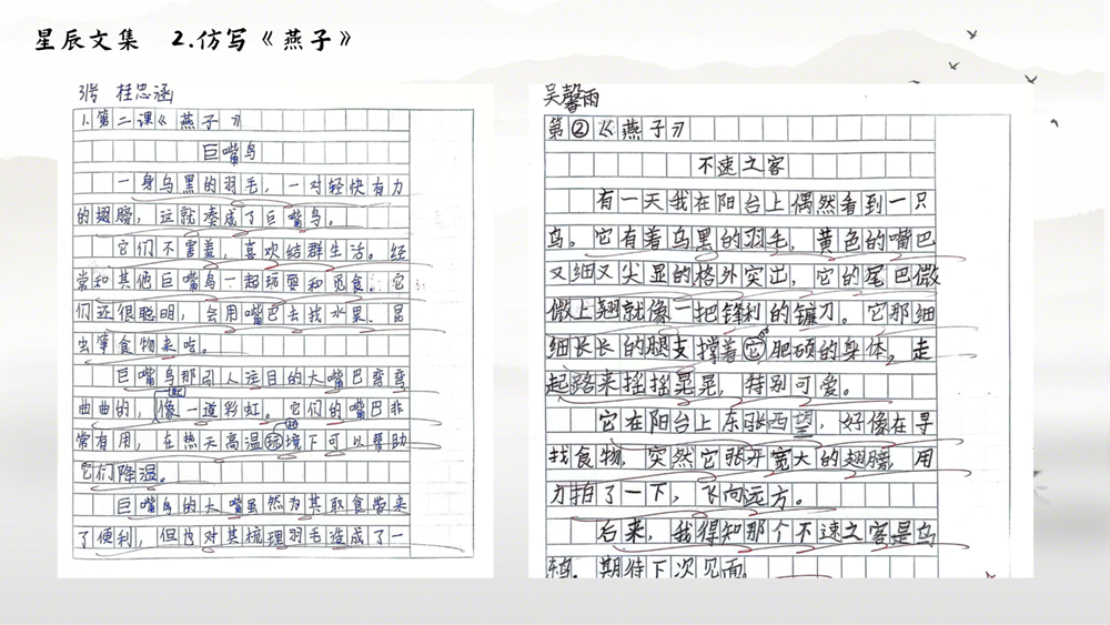 61db39da80404d4eb323a8d223465304.png