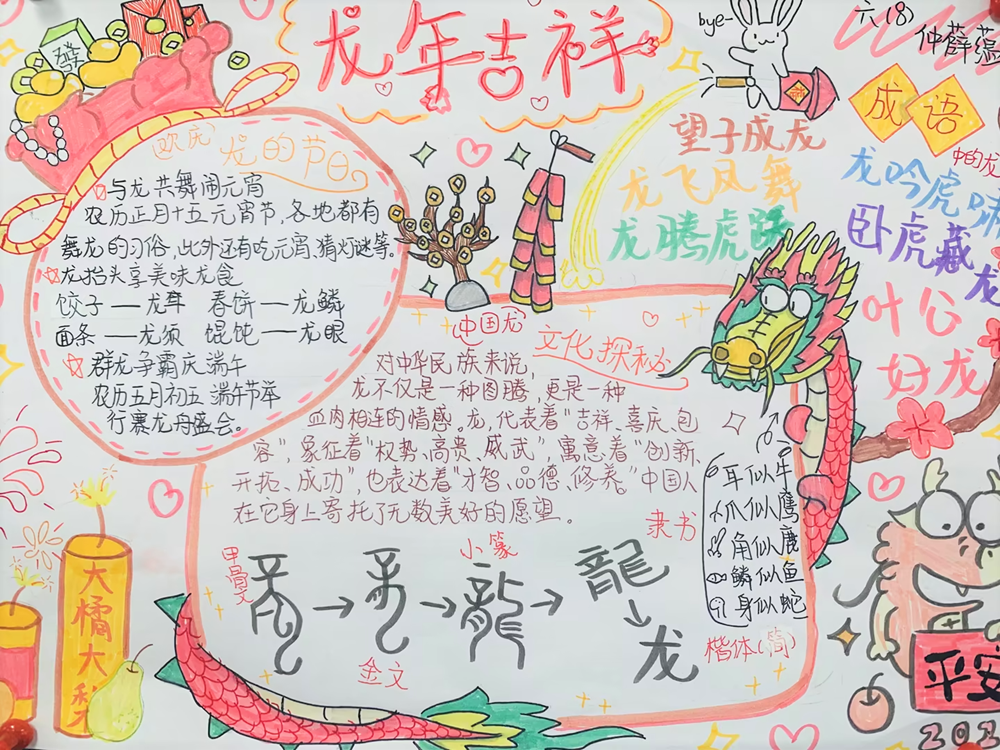 98bf036d6e214ed0ad07b0d41d1b5119.png