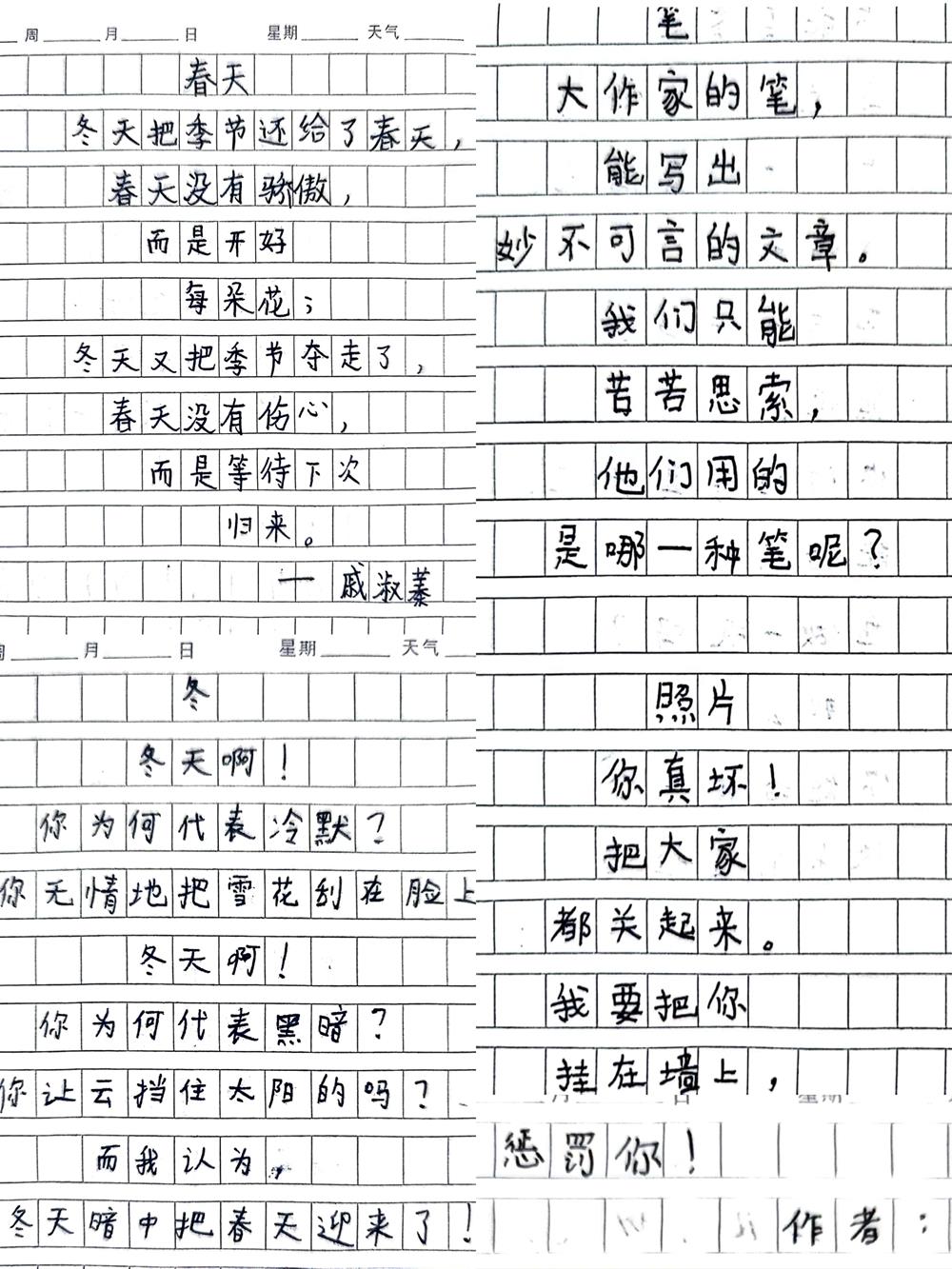 9dd3ccb139ec4ad1a5b19a819ddfa4da.jpg
