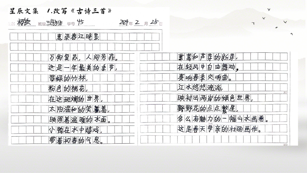 e09150f247a3417e9bac33350d35bcd8.png
