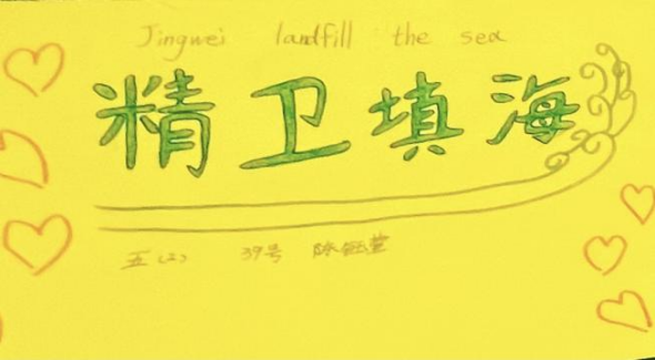 51d4c47e7d5e429aa89bbb98e4a81aff.png