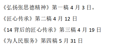60f57bdde89c447f8727583263291485.Png