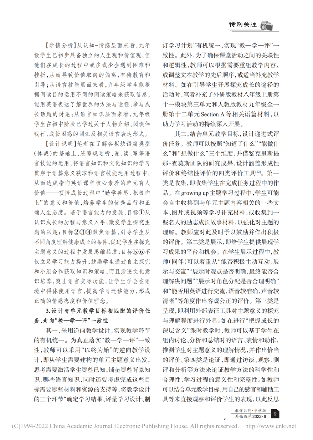 42147dfc4d98408ea1c26e7e4cf5fb39.png