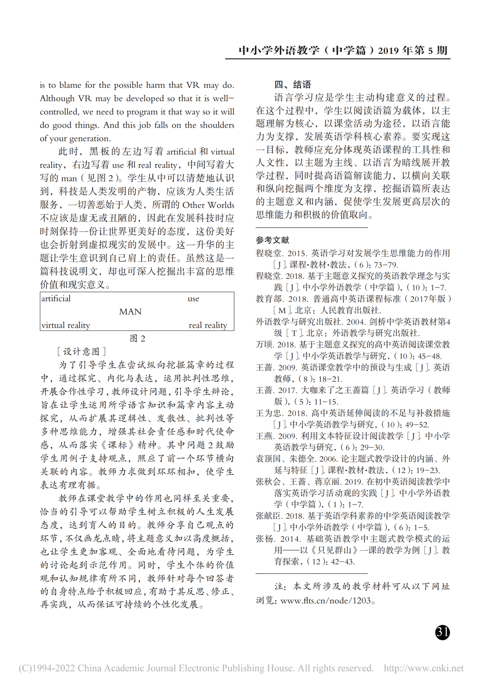 a6e7de22f92c4f4c846f7968b97bb9d8.png