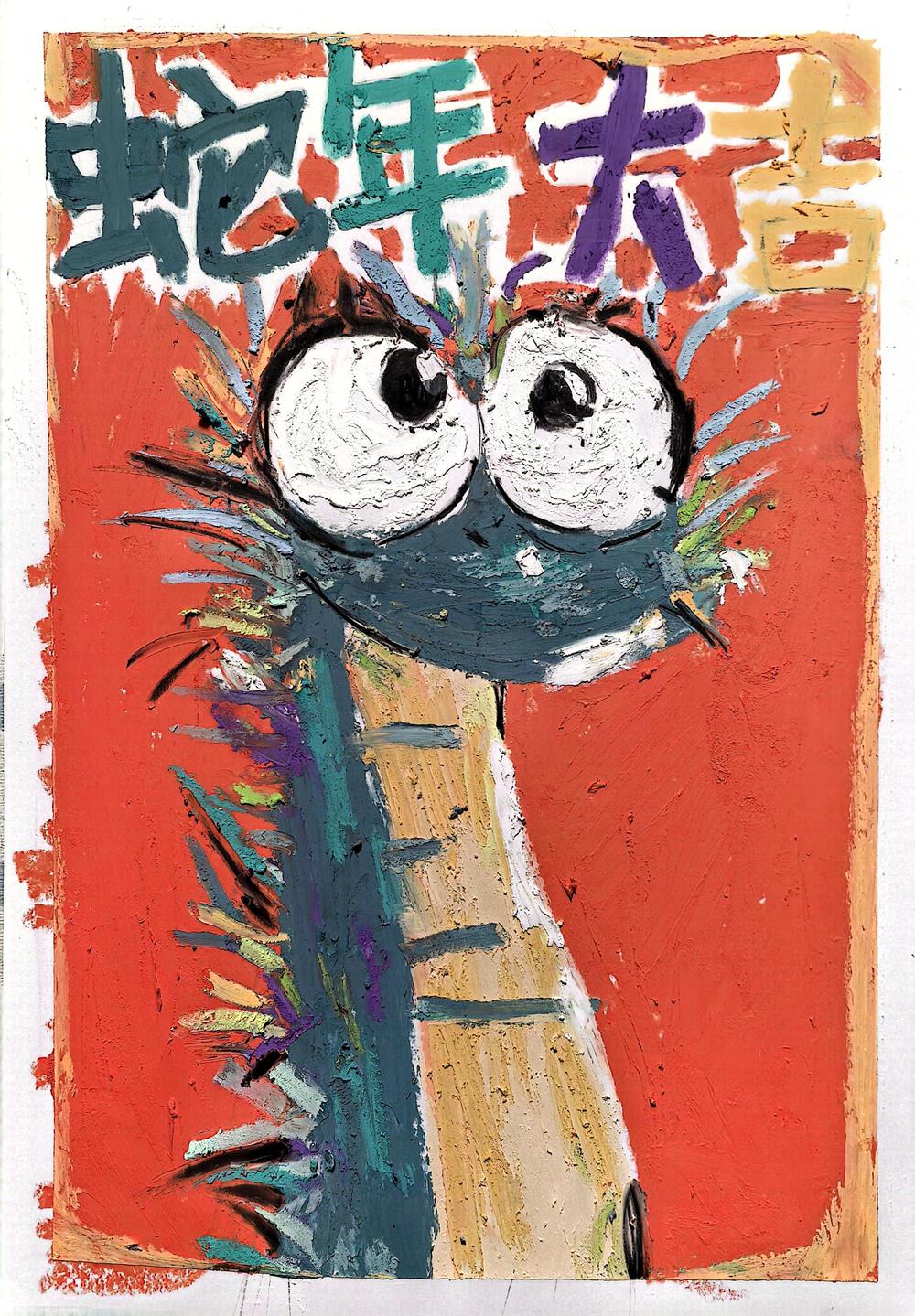 c360f543415349b6a082e3fcfe6acb11.jpg c360f543415349b6a082e3fcfe6acb11.jpg