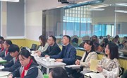 2024年4月课题组活动记录（一）
