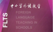 2022-2023第二学期课题研究成果（二）